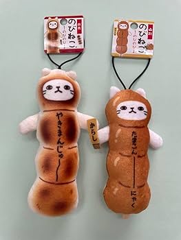 のびネコ Amazon.co.jp: 【のびねこクローバー】くろーばー ストラップ